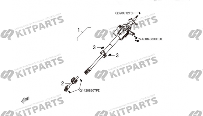 Рулевая колонка Haval